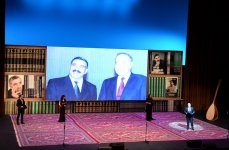Во Дворце Гейдара Алиева прошел вечер памяти Зелимхана Ягуба  (ФОТО)