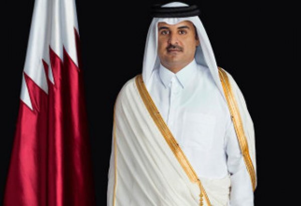 Katar Emiri Türkiye’ye iftara gelemiyor
