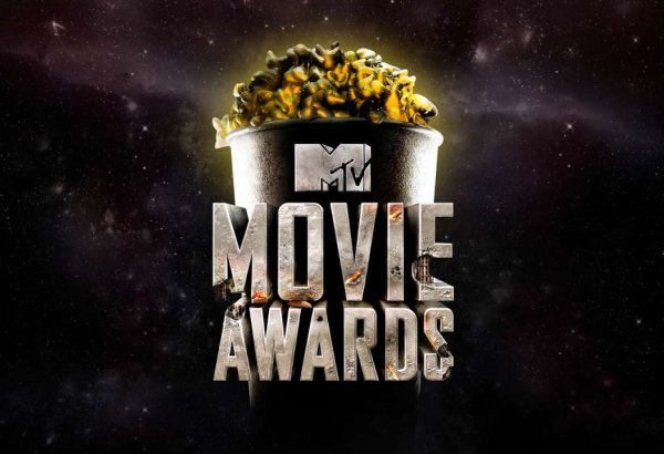 Названы претенденты на премию MTV Movie Awards