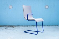 Уникальное кресло-качалка для зарядки телефона от Заура Алиева (ФОТО)