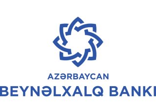 Международный банк Азербайджана в 2015 году выделил SOCAR крупный кредит