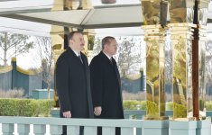 Ankara hosts official welcoming ceremony for Azerbaijan's president (PHOTO)