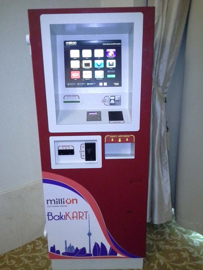 Покупка и загрузка BakiKart стали доступны в терминалах MilliÖN