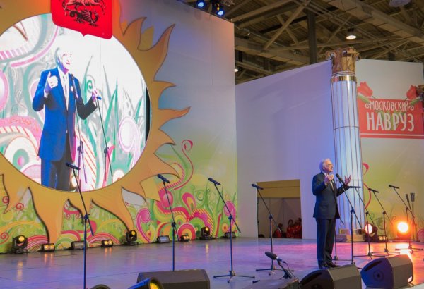 В Москве стартовали общегородские мероприятия, посвященные Новруз (ФОТО)