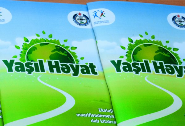 В Азербайджане издана книга в рамках проекта, посвященного охране окружающей среды (ФОТО)