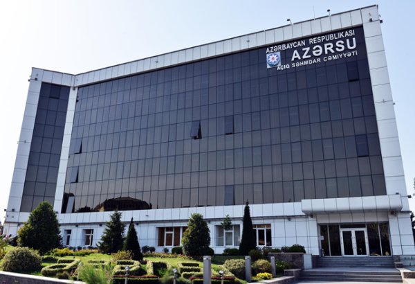 Azerbaijan's Azersu opens tender on water supply system construction services