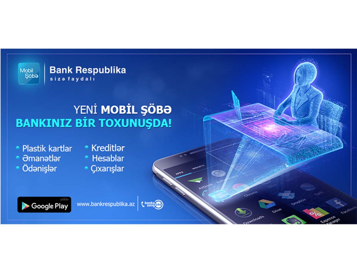 Bank Respublika запускает услугу “Мобильное отделение”