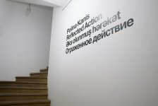 Антиутопические работы Полины Канис в Баку: Людям в бункере хорошо (ФОТО)