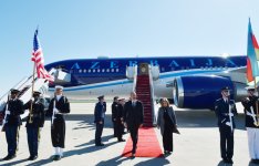 Azerbaijani president arrives in US (PHOTO)