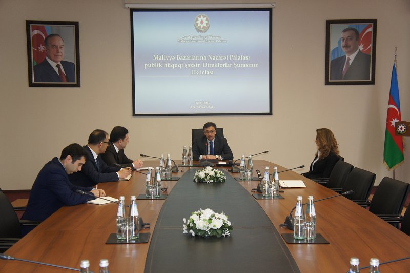 Азербайджан определит стратегию для финсектора с целью минимизации влияния мирового кризиса