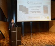 Али Гасанов: Изучение и донесение до будущих поколений событий Дня геноцида азербайджанцев - национальный гражданский долг (ФОТО)