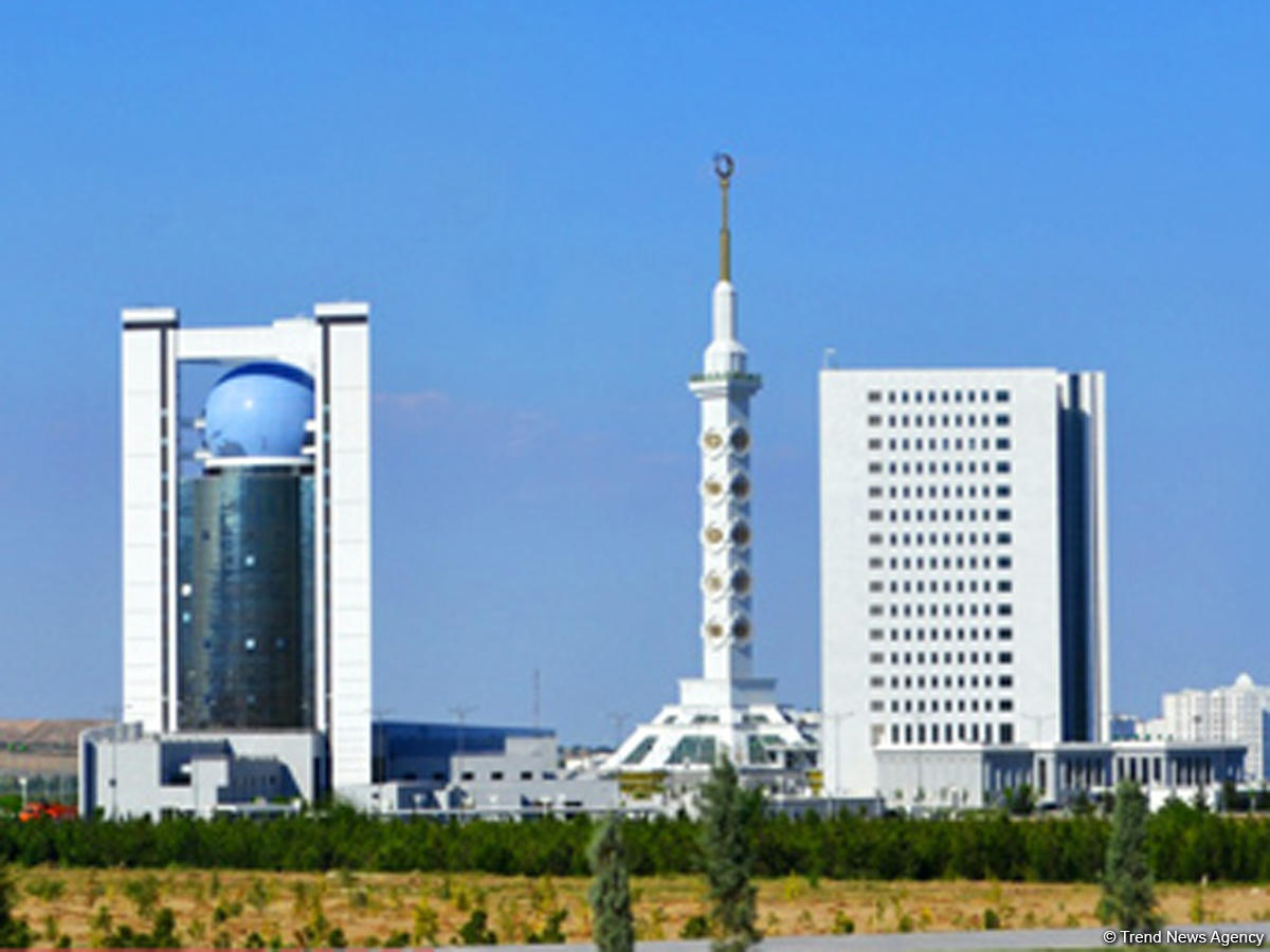Ashgabat hosts regional meeting on assistance for Afghanistan