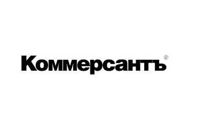 Газета «Коммерсантъ» рассказала о последствиях армянской агрессии