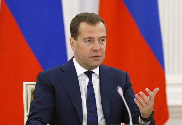 Дмитрий Медведев исключил Мутко из оргкомитета Чемпионата мира по футболу "Россия-2018"