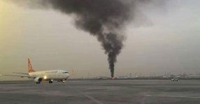 В Стамбульском аэропорту вспыхнул пожар
