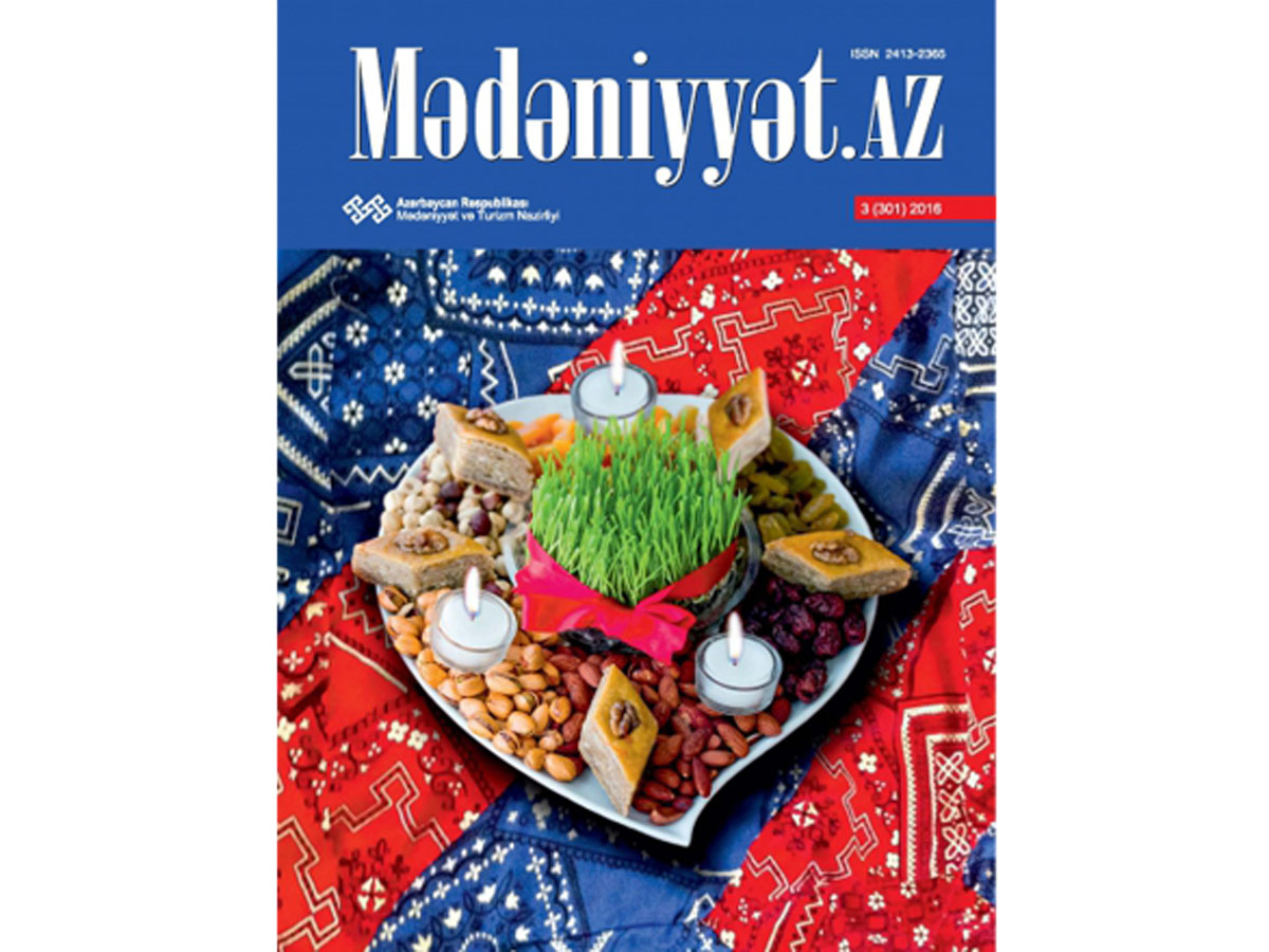 Новый номер журнала Mədəniyyət.AZ – интересные и познавательные материалы