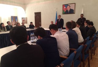 Министр образования Азербайджана встретился с активистами АМОР (ФОТО)