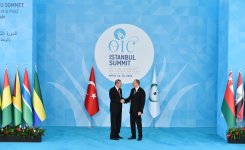 Президент Азербайджана принимает участие в XIII саммите Организации исламского сотрудничества (ФОТО)