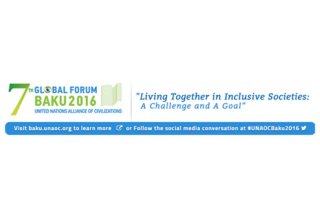 Утверждена программа Глобального форума Альянса цивилизаций ООН в Баку