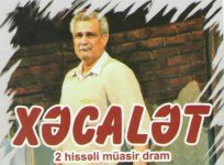 Азербайджанские актеры показали в Гаджигабуле Xəcalət