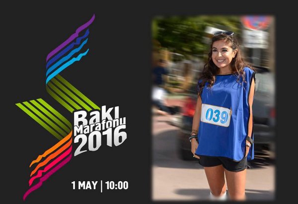 Лейла Алиева призвала всех присоединиться к "Бакинскому марафону 2016"