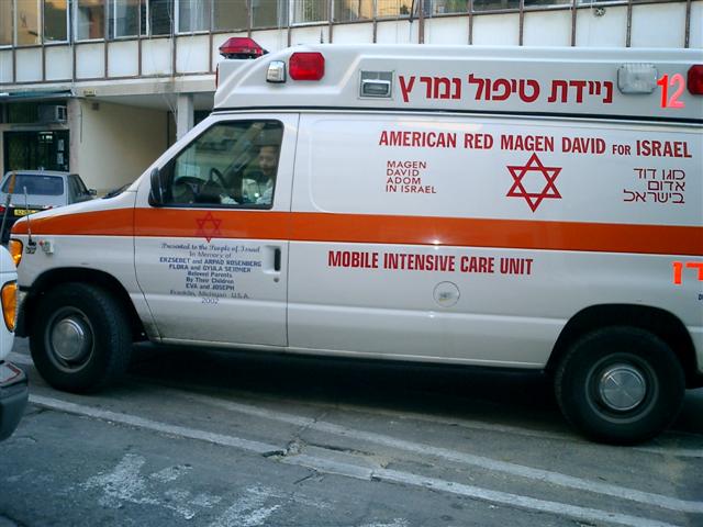 İsraildə avtobusda partlayış: 21 yaralı
