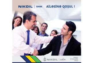Азербайджанский NIKOIL Bank объявляет о "Летней программе стажировки"