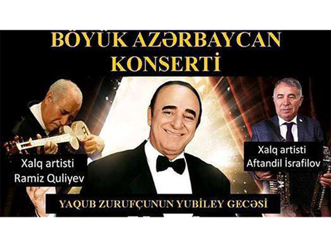 Великая музыка Азербайджана прозвучала в Германии