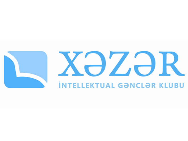 "Хазар": День рождения интеллектуальной азербайджанской молодежи