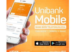 Мобильный банкинг от Unibank