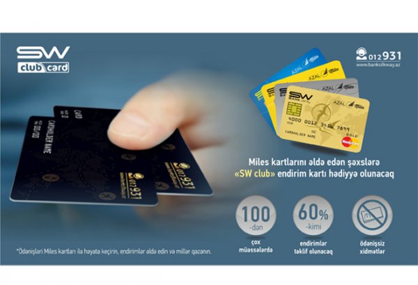 Bank Silk Way presents special SW Club for holders of its plastic cards