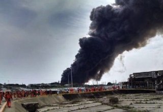 При взрыве на заводе в Мексике пострадали 105 человек (версия 4)