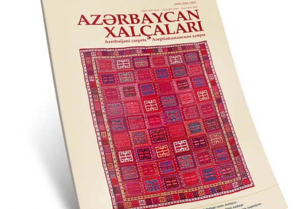 Азербайджанские ковры - новый взгляд на историю (ФОТО)