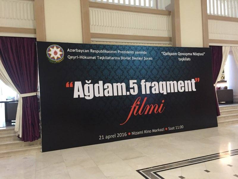 В Баку состоялась презентация фильма "Ağdam. 5 fraqment" (ФОТО)