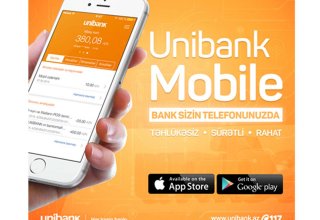 С помощью услуги мобильной е-подписи Unibank у тебя в телефоне