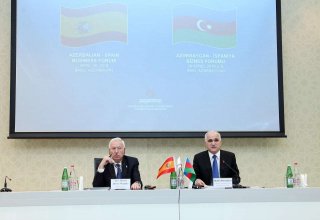 Azerbaijan invites Spanish companies to become residents of agro-parks