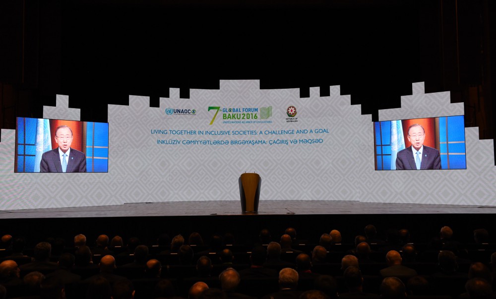 Президент Ильхам Алиев и его супруга приняли участие в VII Глобальном форуме Альянса цивилизаций ООН (ФОТО)