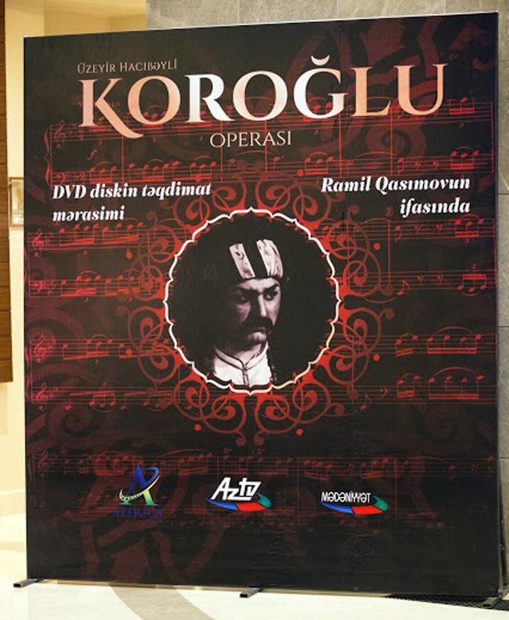 В Баку торжественно презентован DVD-диск оперы "Кёроглу" (ФОТО)
