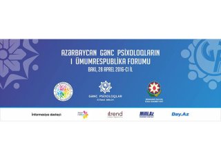 Azərbaycan Gənc Psixoloqların I Ümumrespublika Forumu