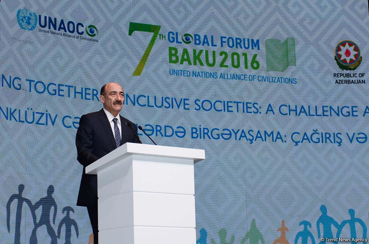 Форум Альянса цивилизаций ООН в Баку прошел успешно - министр