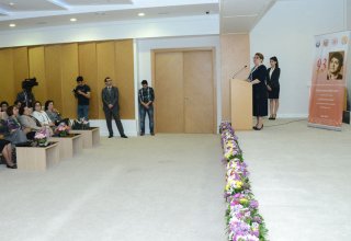 В Баку прошло мероприятие, посвященное 93-й годовщине со дня рождения академика Зарифы Алиевой  (ФОТО)