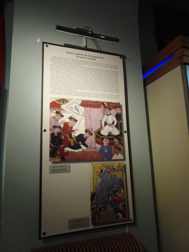 Выставка "Шах Исмаил I – полководец и правитель" вызвала большой интерес (ФОТО)