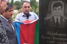 В Украине почтили память Национального героя Азербайджана (ФОТО)