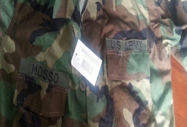 В ходе операции против РПК в Турции найдена униформа военнослужащих США