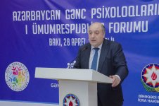 В Баку прошел первый Общереспубликанский форум молодых психологов (ФОТО)