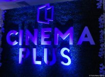 В Гяндже состоялось торжественное открытие кинотеатра CinemaPlus (ФОТО, ВИДЕО)