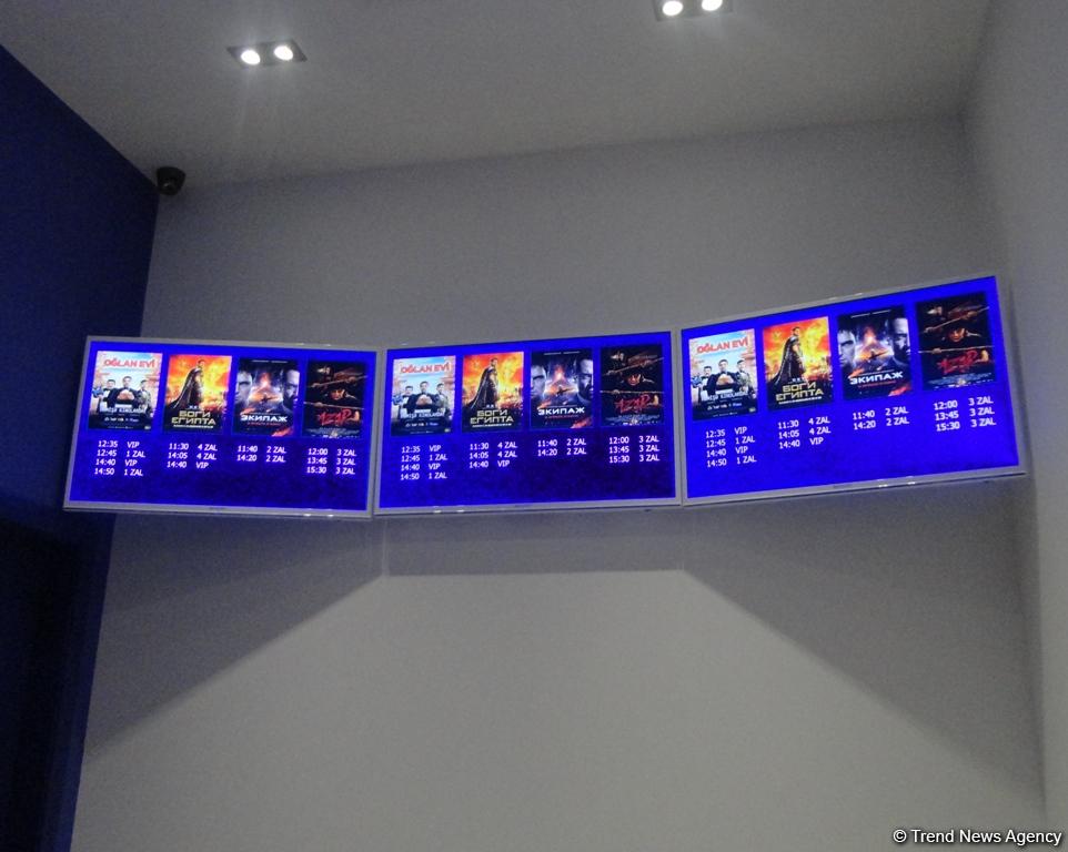 В Гяндже состоялось торжественное открытие кинотеатра CinemaPlus (ФОТО, ВИДЕО)