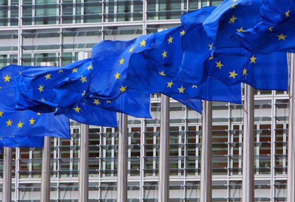 Еврокомиссия предлагает создать новую структуру Евросоюза