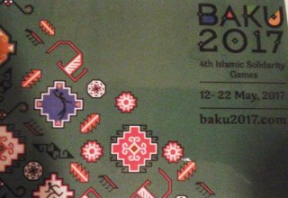 Bakü'de düzenlenecek 4. İslami Dayanışma Oyunları logosu tanıtıldı