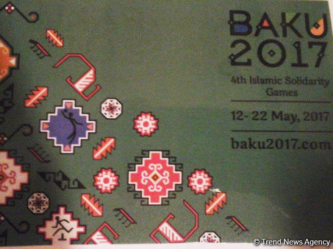 Bakü'de düzenlenecek 4. İslami Dayanışma Oyunları logosu tanıtıldı